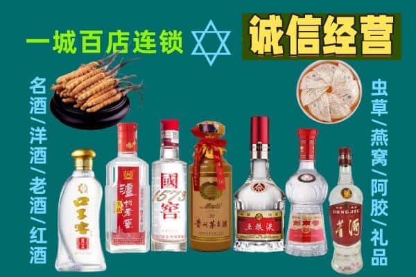铜鼓县回收五粮液酒瓶